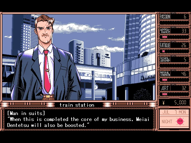 True Love - кадр 6