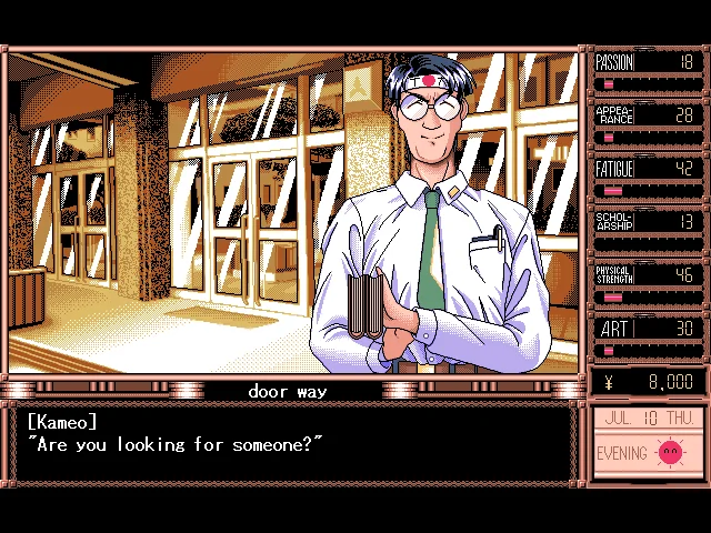 True Love - кадр 13