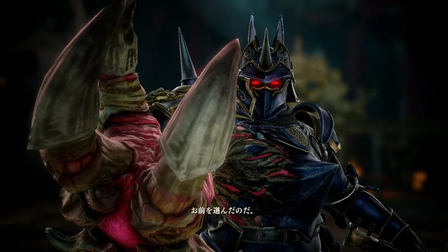SoulCalibur 6 - кадр 17