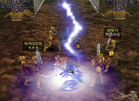 Savage Eden: The Battle for Laghaim - кадр 18