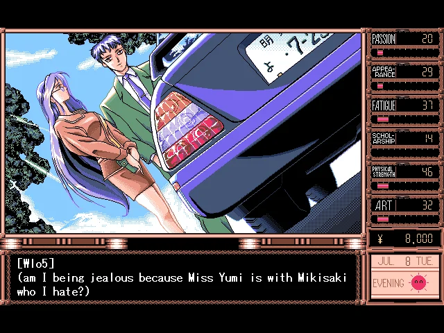 True Love - кадр 15