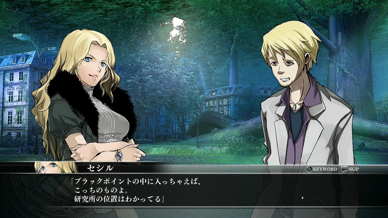 Z/X: Zillions of Enemy X - кадр 12
