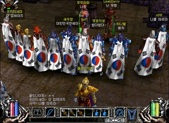 Savage Eden: The Battle for Laghaim - кадр 15