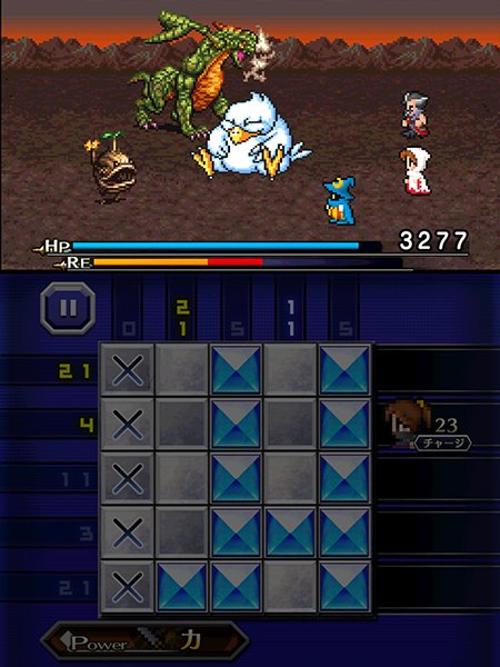 Pictologica Final Fantasy — скриншот 1
