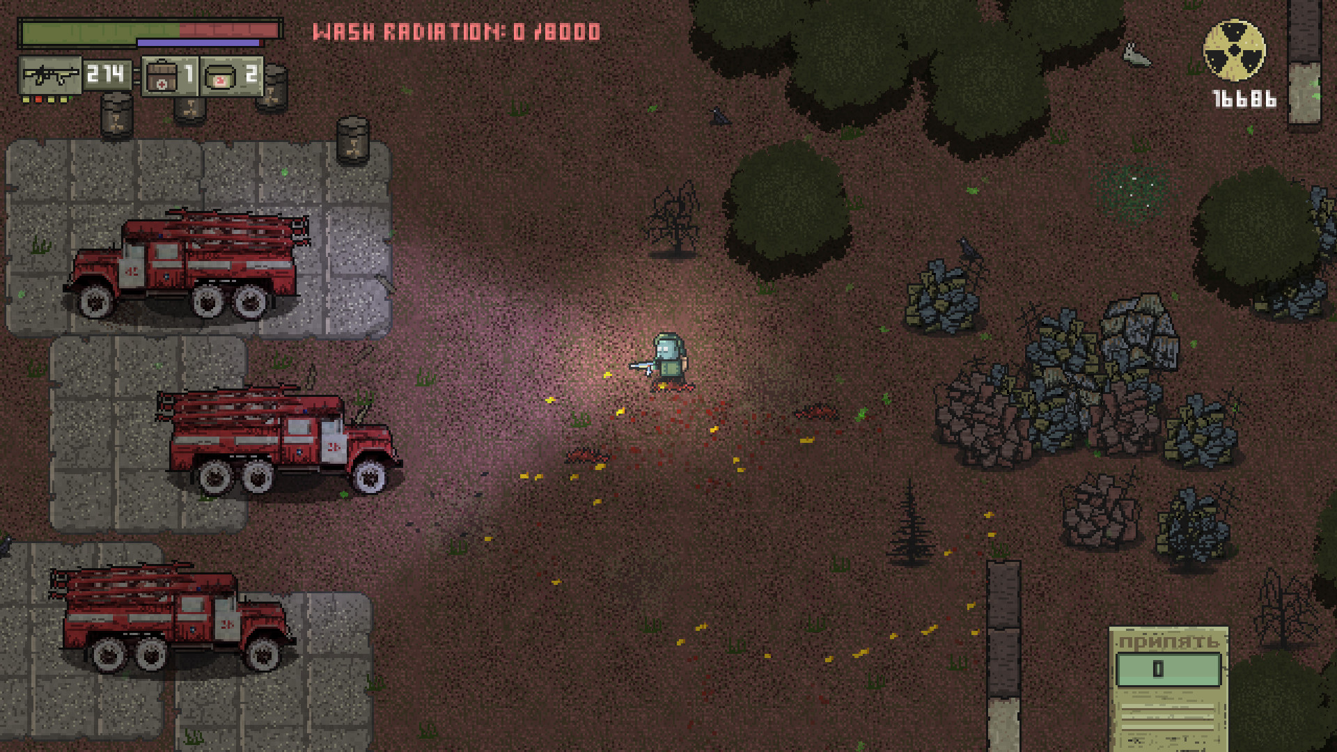 Chernobyl: Road of Death — скриншот 5