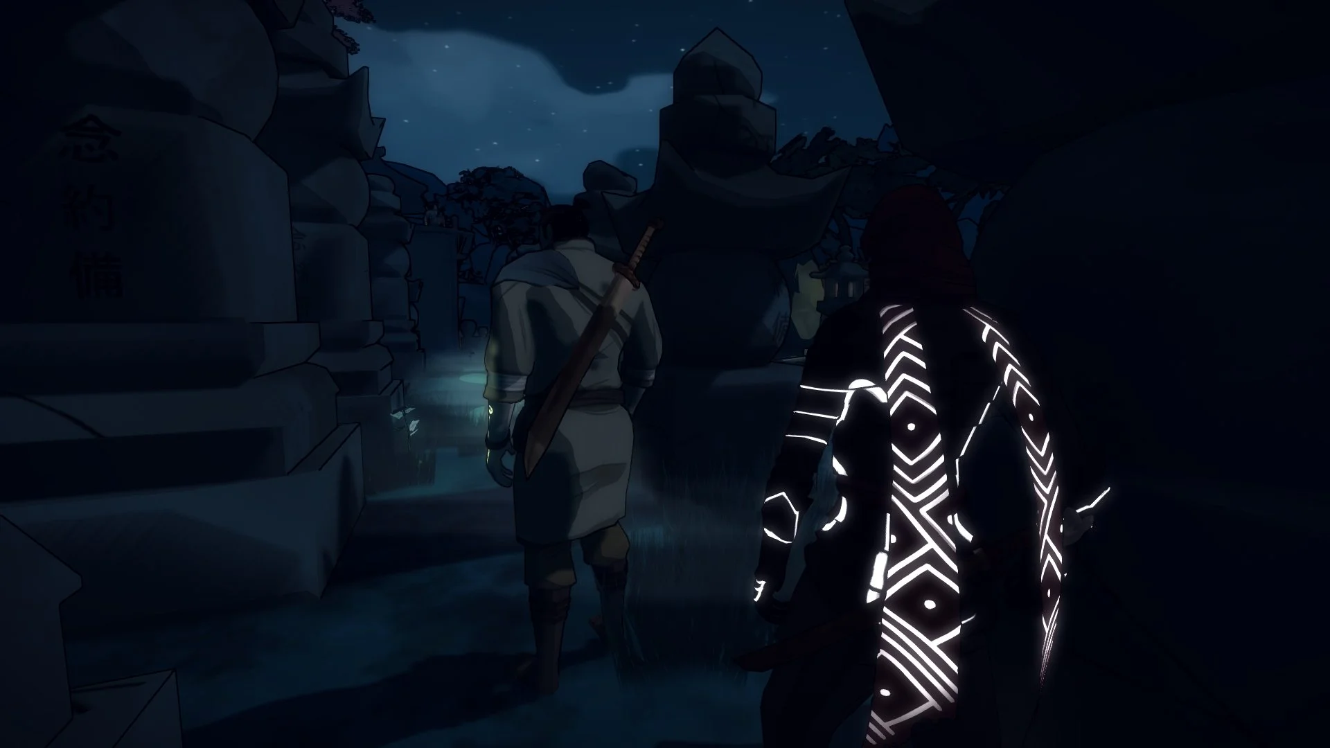 Twin Souls: The Path of Shadows - кадр 10