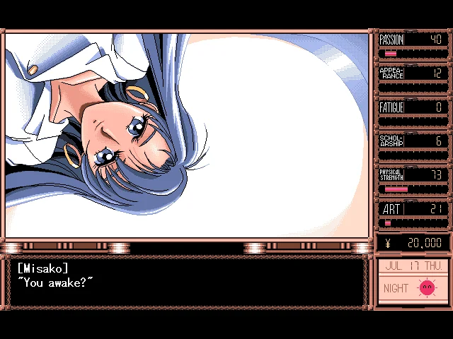 True Love - кадр 11