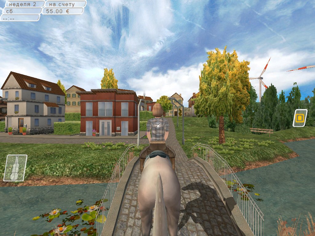 Reitakademie, Die — скриншот 5