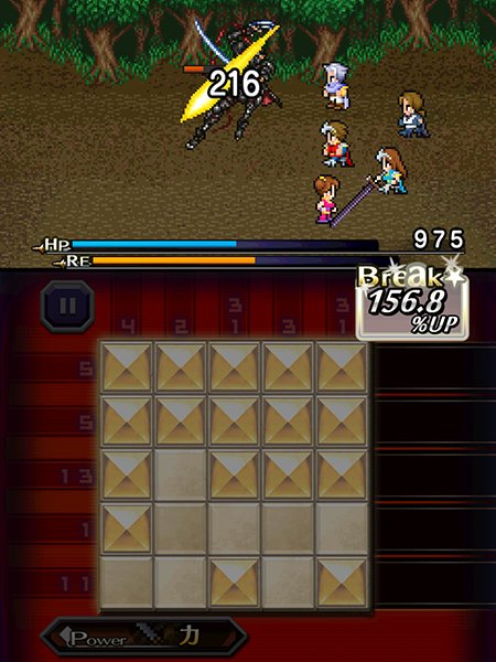 Pictologica Final Fantasy — скриншот 5