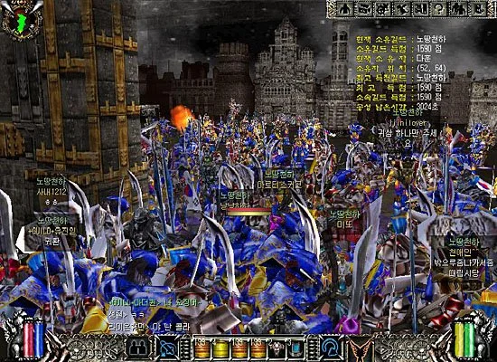 Savage Eden: The Battle for Laghaim - кадр 7