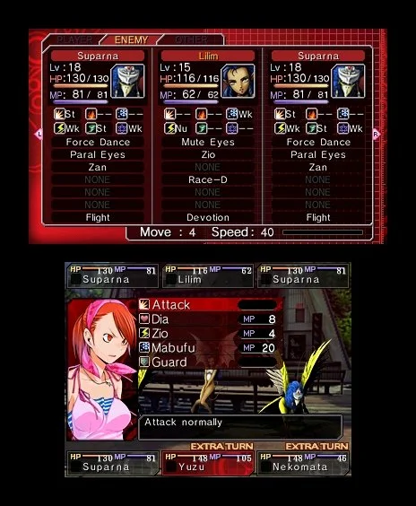 Shin Megami Tensei: Devil Survivor Overclocked - кадр 16