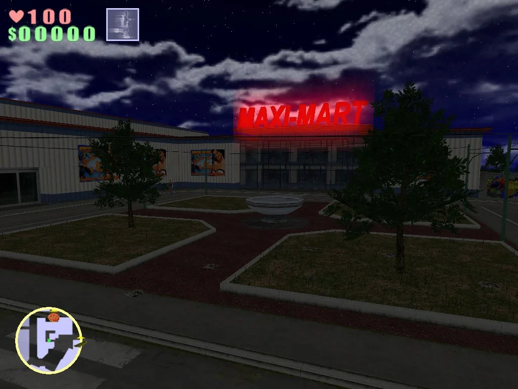 Skate Madness - кадр 10