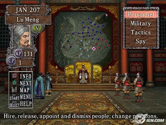 Romance of the Three Kingdoms VIII - кадр 1