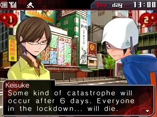 Shin Megami Tensei: Devil Survivor Overclocked - кадр 5