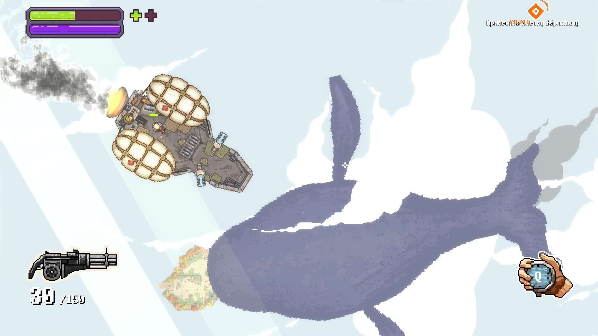 Black Skylands — скриншот 3