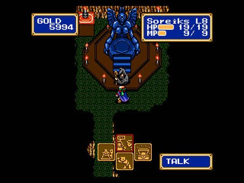 Shining Force — скриншот 7