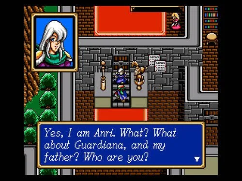 Shining Force - кадр 6