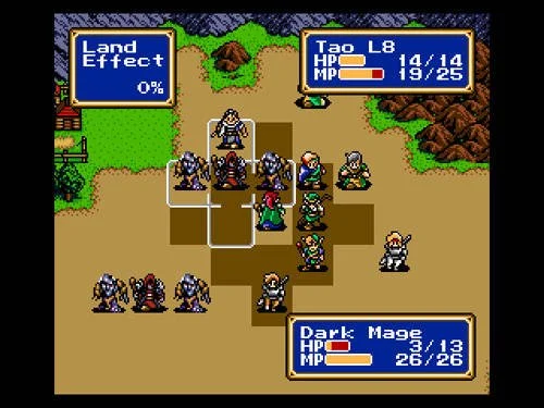 Shining Force - кадр 5