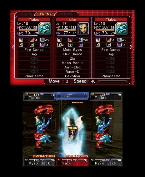 Shin Megami Tensei: Devil Survivor Overclocked - кадр 10