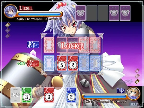 Princess Waltz - кадр 16