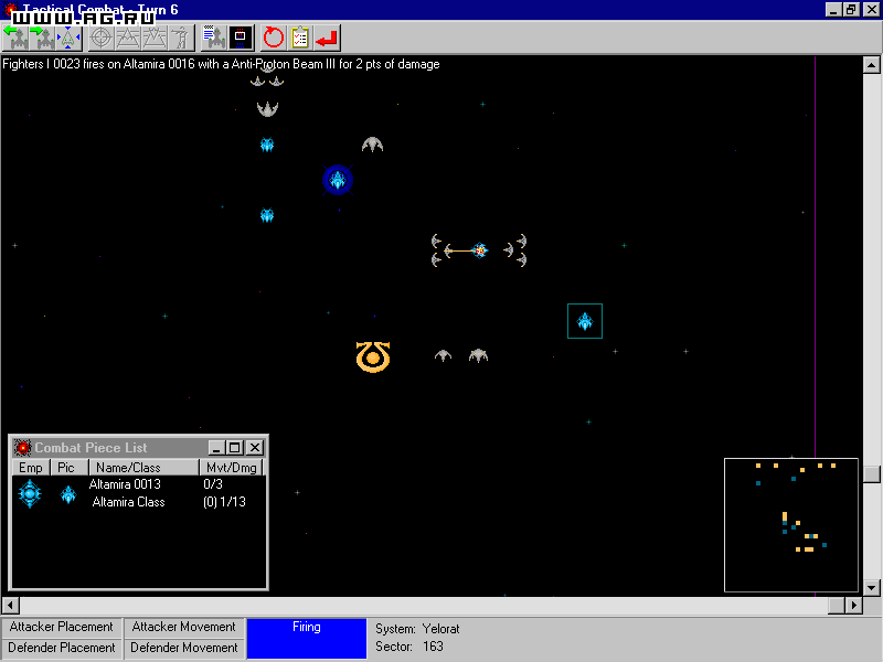Space Empires 3 — скриншот 8