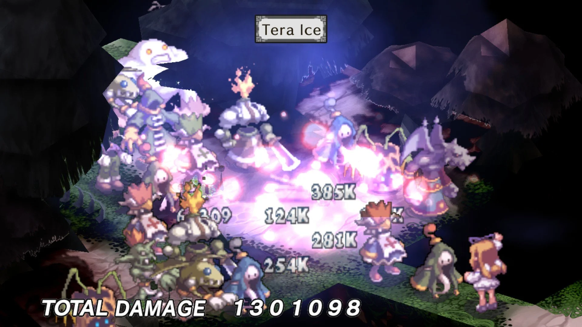 Disgaea PC - кадр 13
