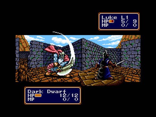 Shining Force — скриншот 2