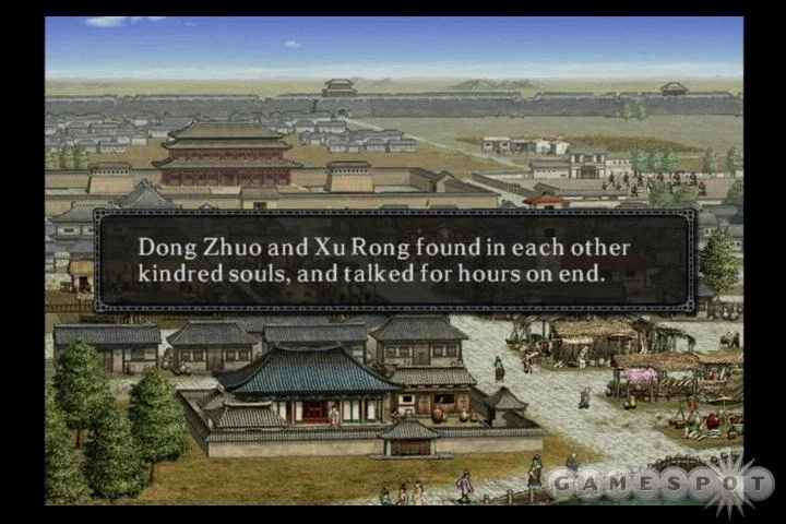Romance of the Three Kingdoms VIII - кадр 3