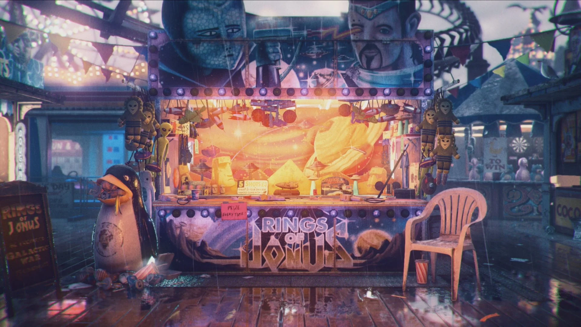 That's You! - кадр 4