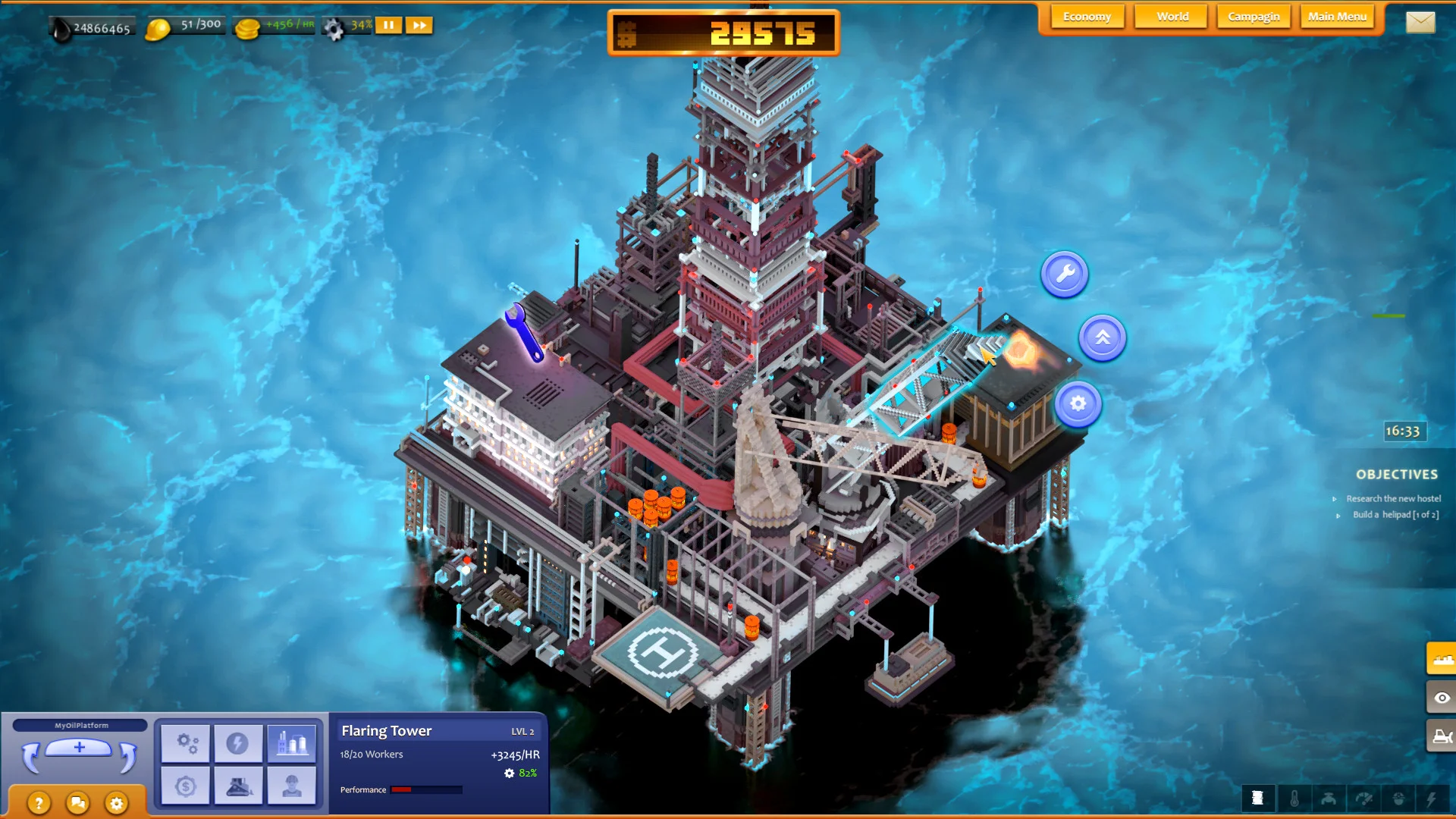 Drill Deal - кадр 17