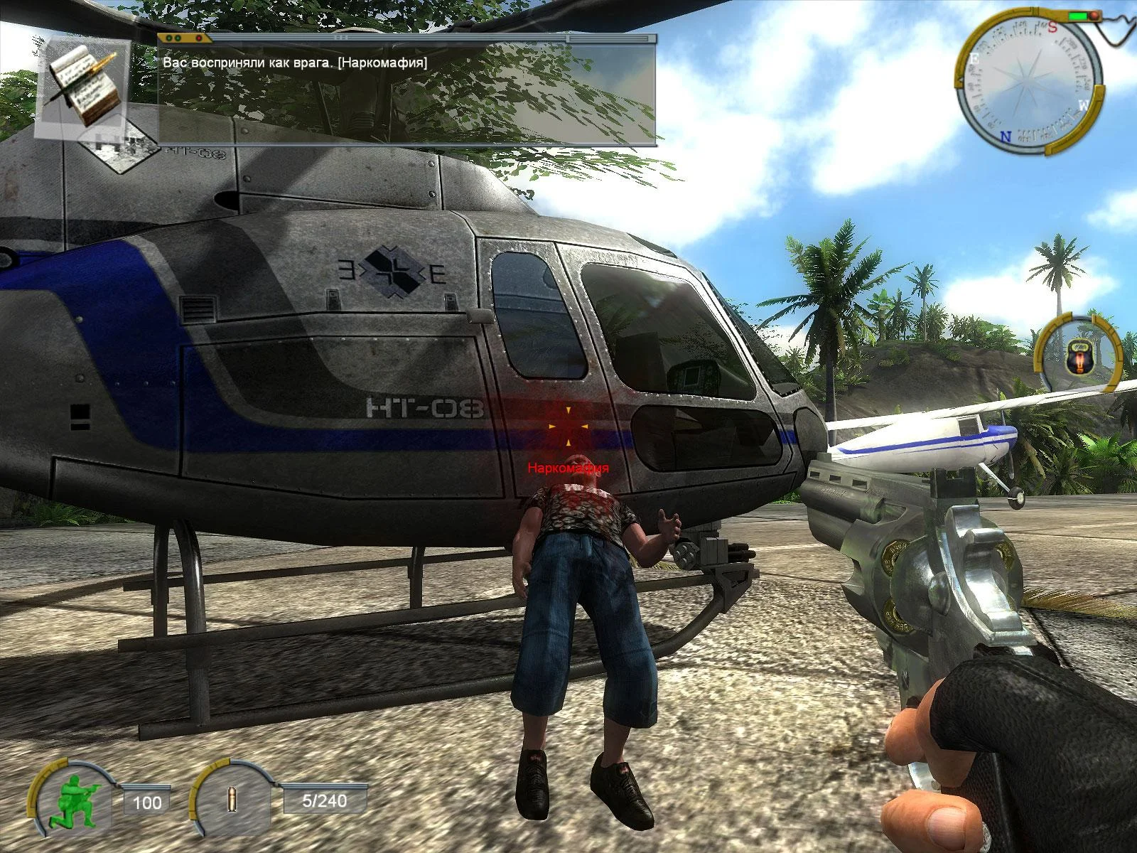 Xenus 2: White Gold - кадр 4