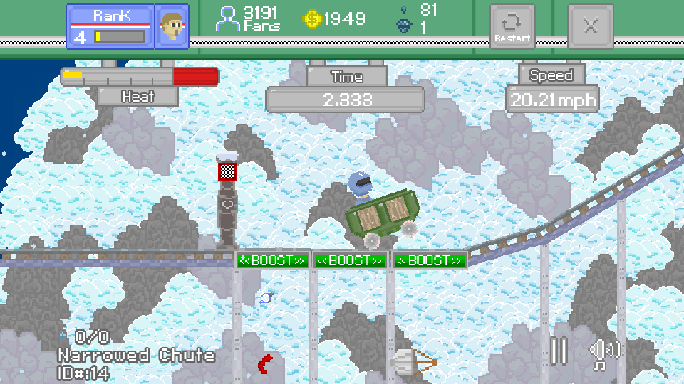 Swipecart — скриншот 5