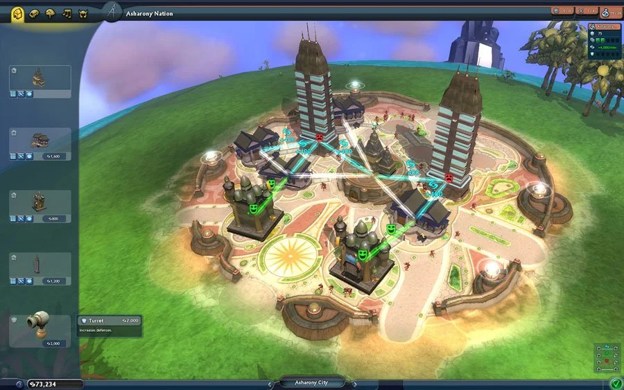 Spore - кадр 3