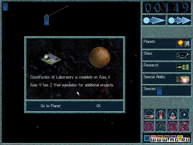 Ascendancy - кадр 15