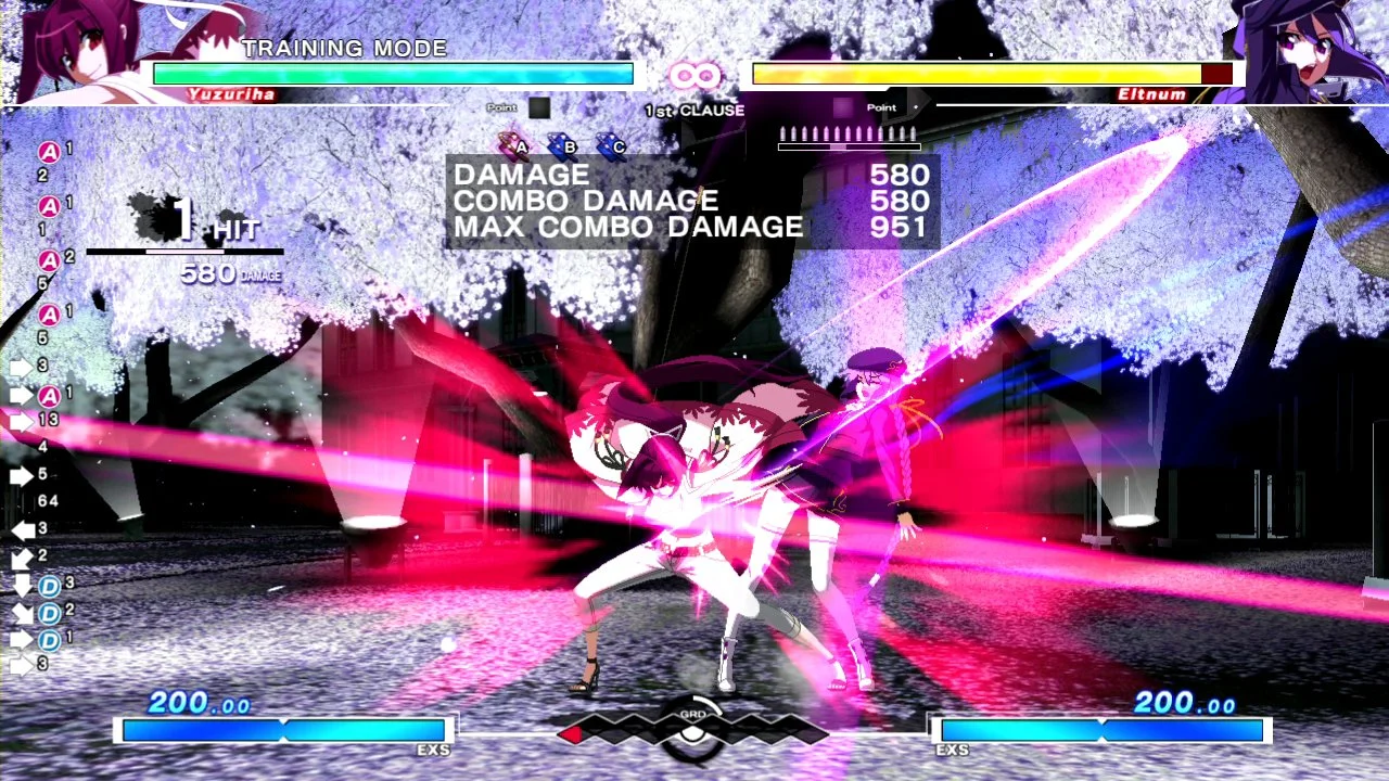 Under Night In-Birth Exe:Late - кадр 10