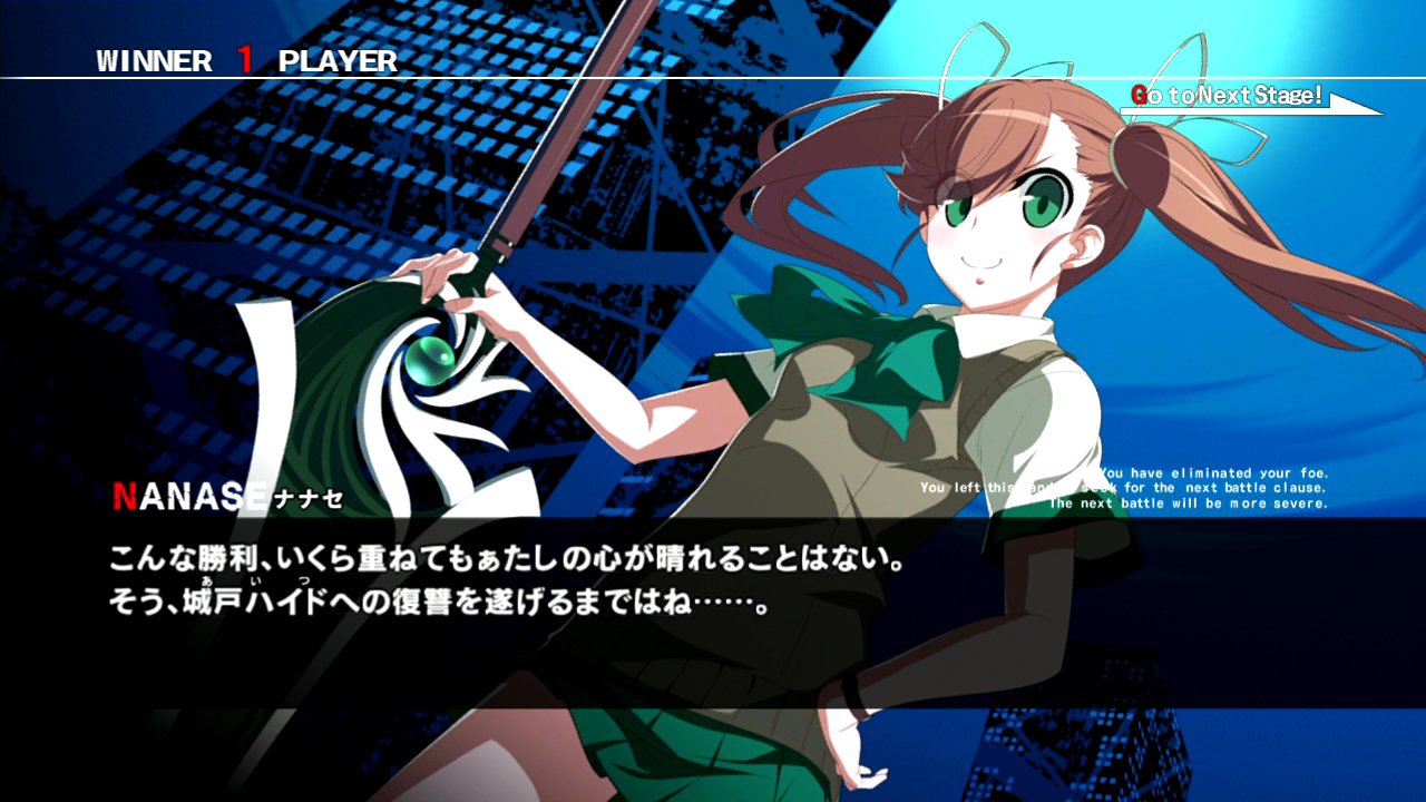 Under Night In-Birth Exe:Late — скриншот 4