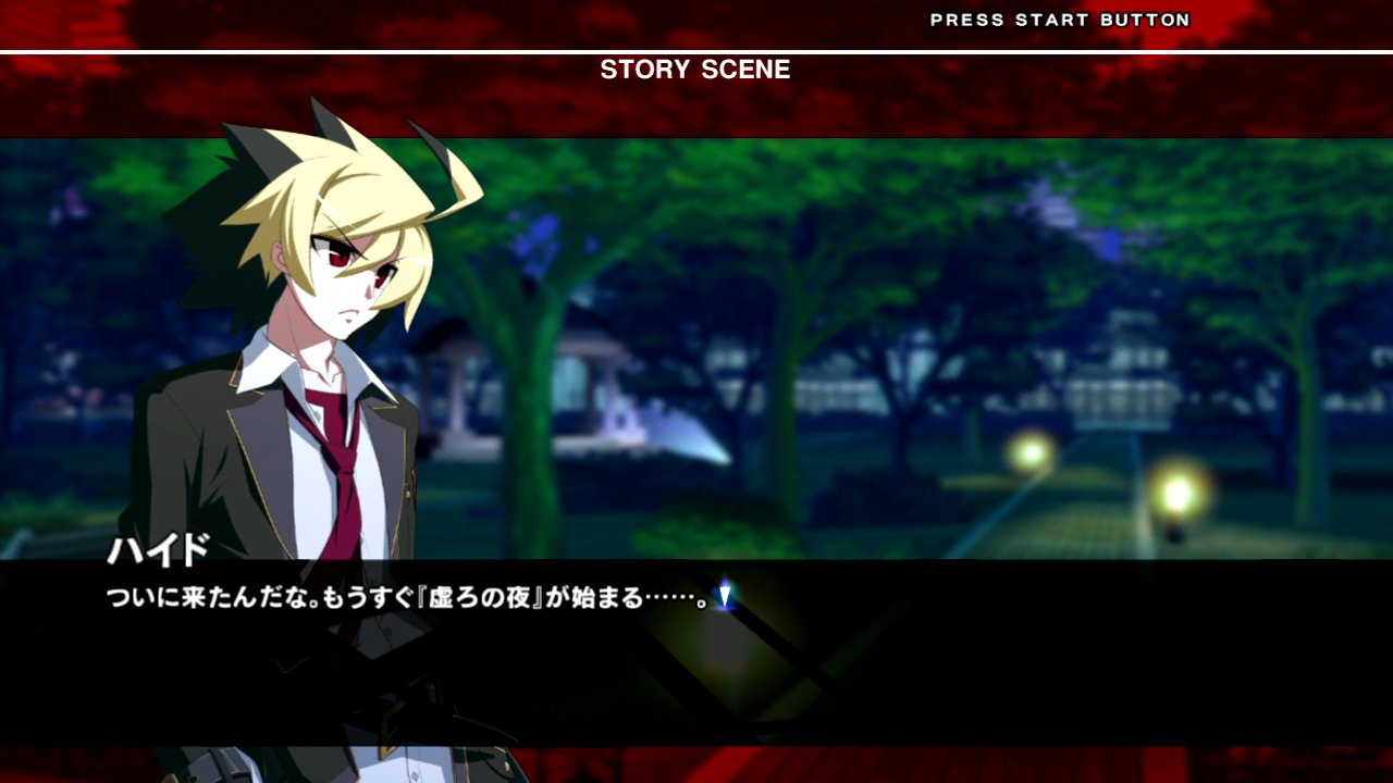 Under Night In-Birth Exe:Late — скриншот 8