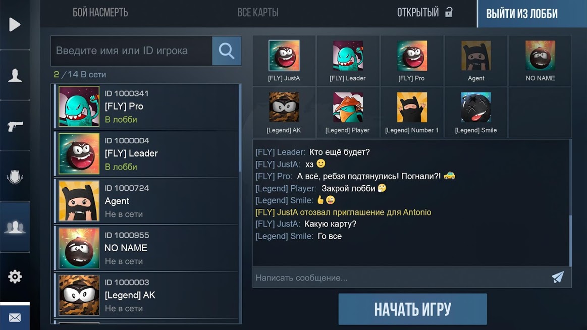 Standoff 2 — скриншот 3