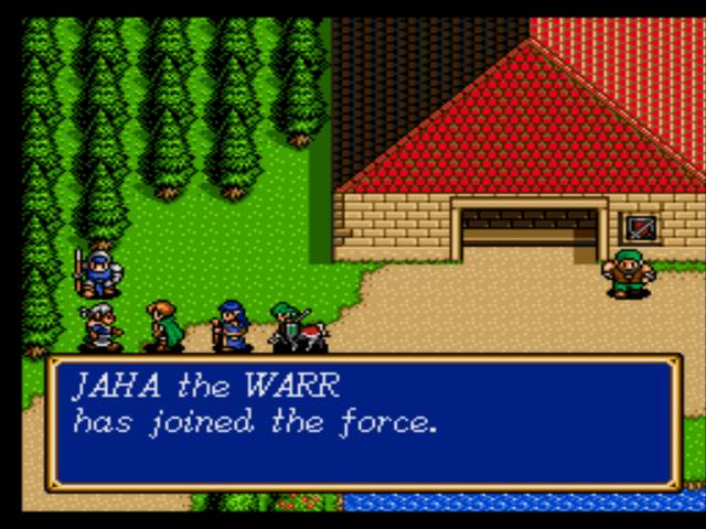 Shining Force II — скриншот 3