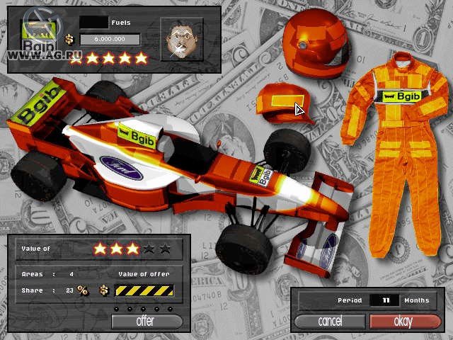 F1 Manager Professional — скриншот 1