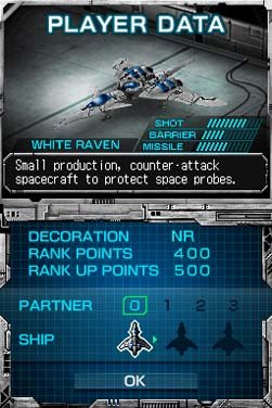 Galaxy Saver — скриншот 1