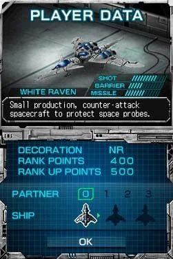 Galaxy Saver - кадр 1