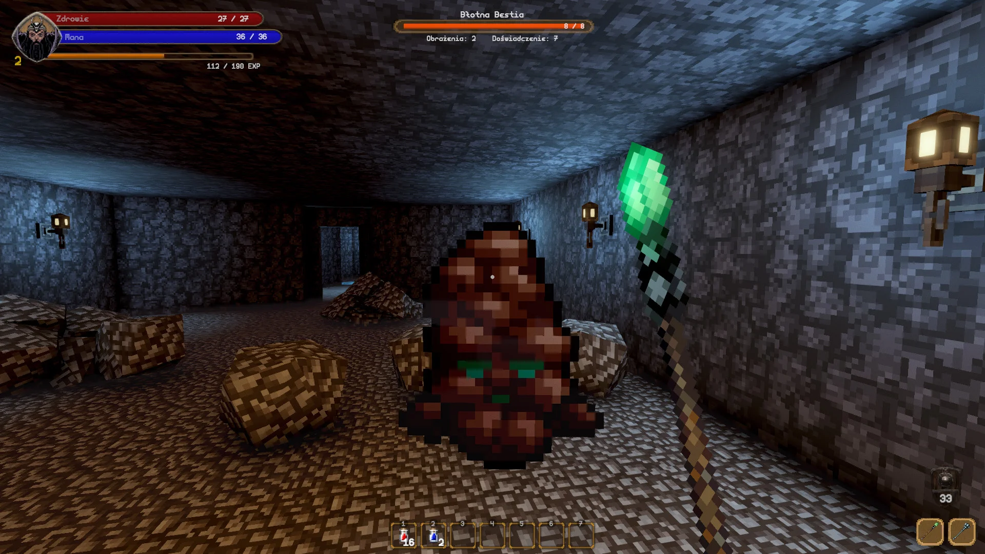 Pangeon - кадр 4