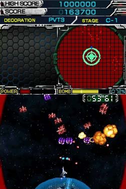 Galaxy Saver — скриншот 5