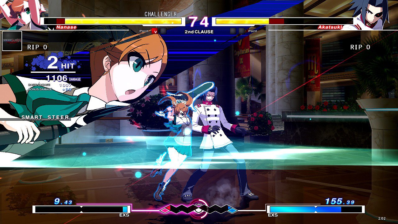 Under Night In-Birth Exe:Late — скриншот 7