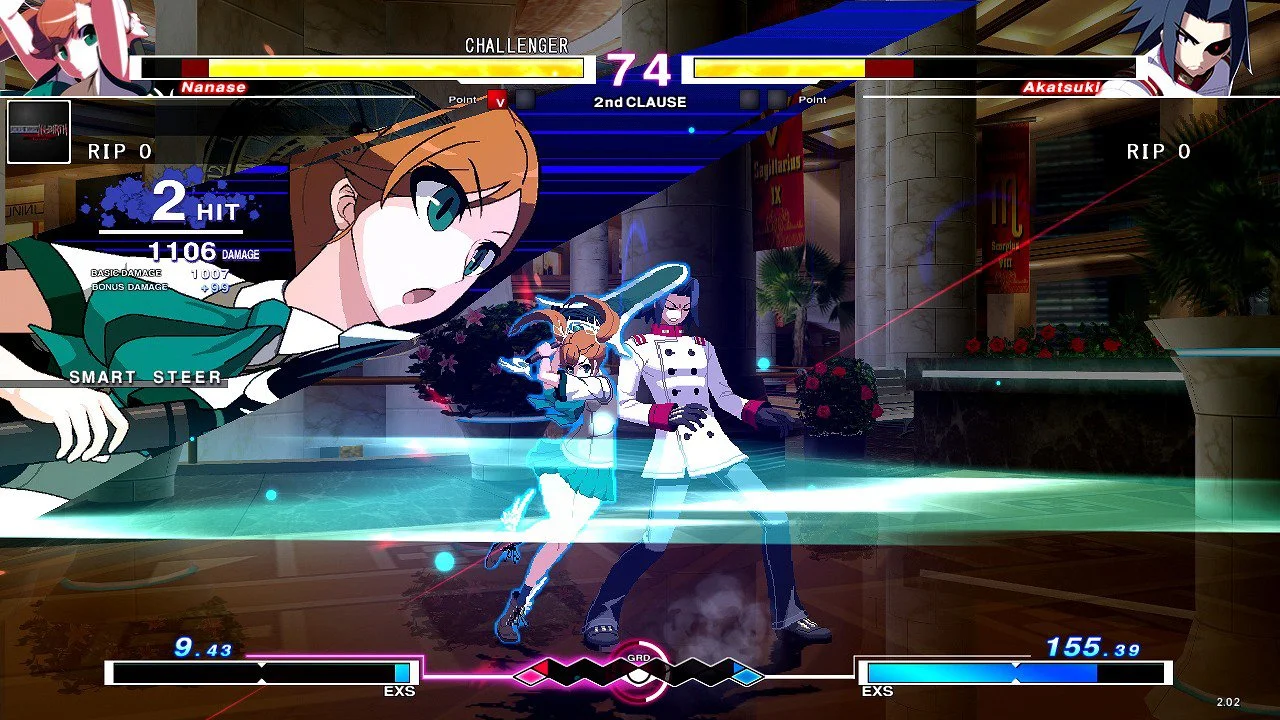 Under Night In-Birth Exe:Late - кадр 7