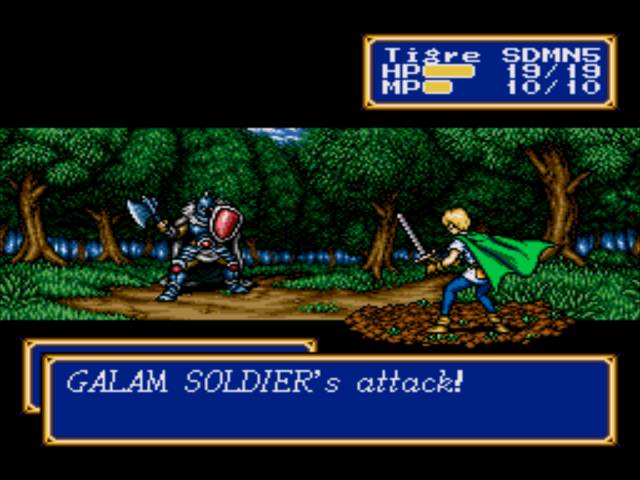 Shining Force II — скриншот 7