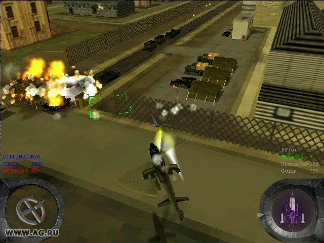 M.I.A.: Missing in Action - кадр 4