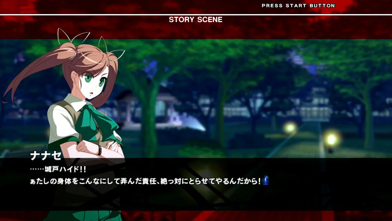 Under Night In-Birth Exe:Late - кадр 14