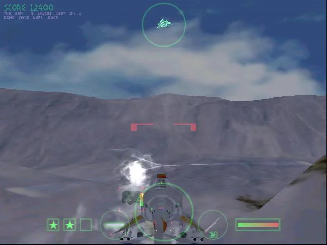 Incoming - кадр 16